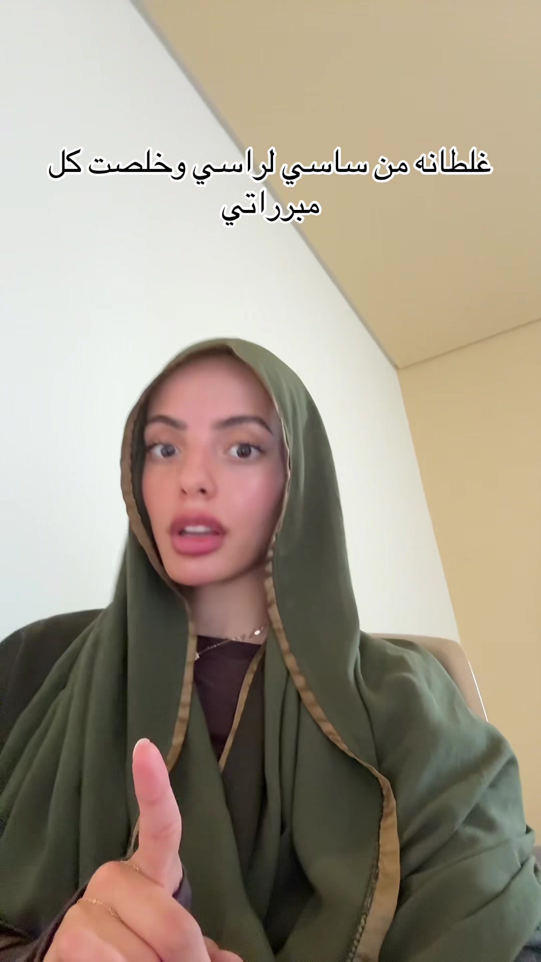 @Lama