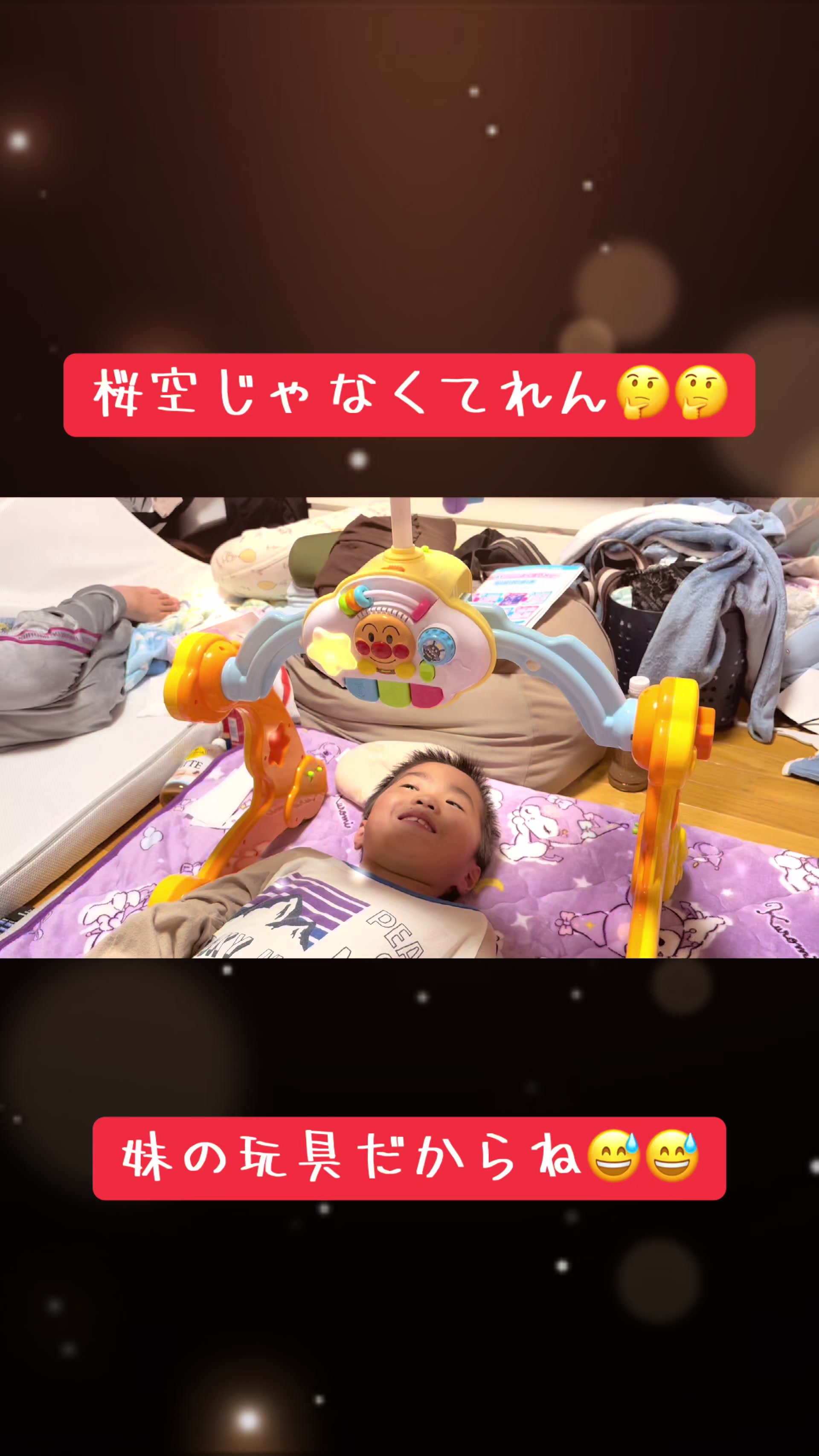 @かずにぃ🦥