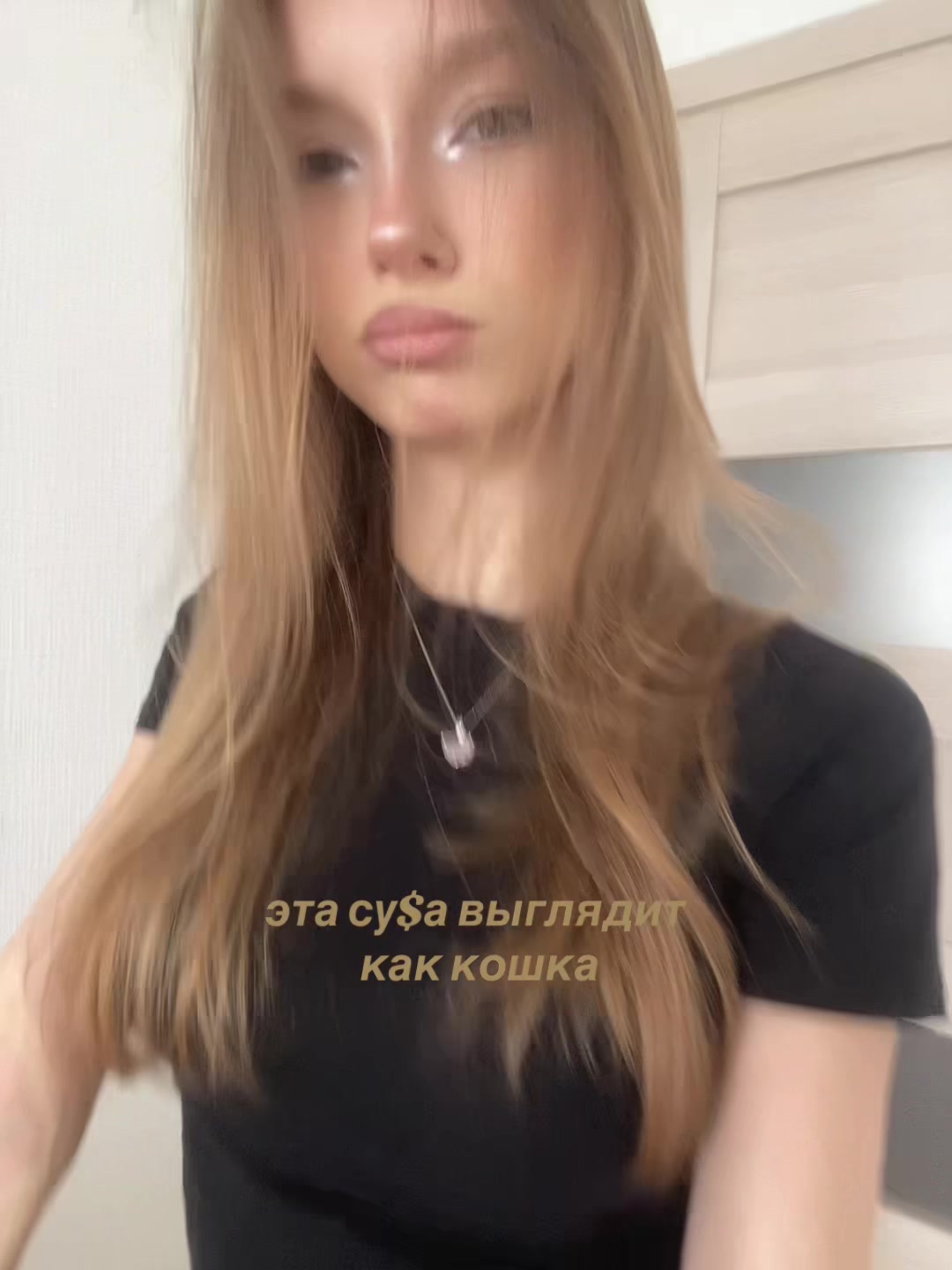 @тгк: лизенька