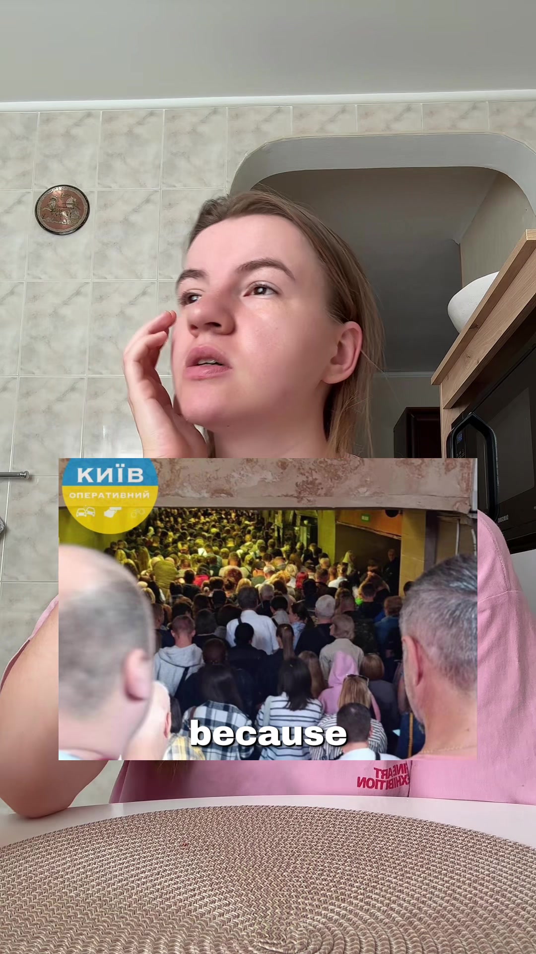 @Diana Chepil in UA🇺🇦