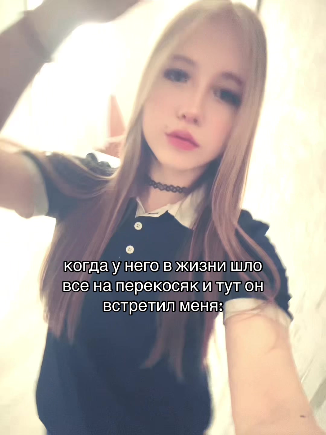 @насяя
