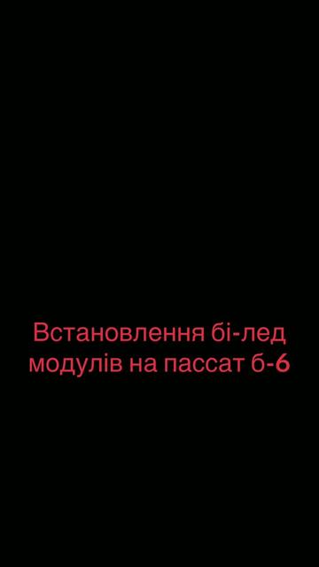 @yan_7777