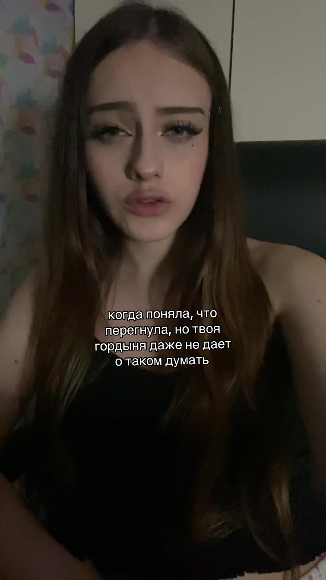 @киса мионова