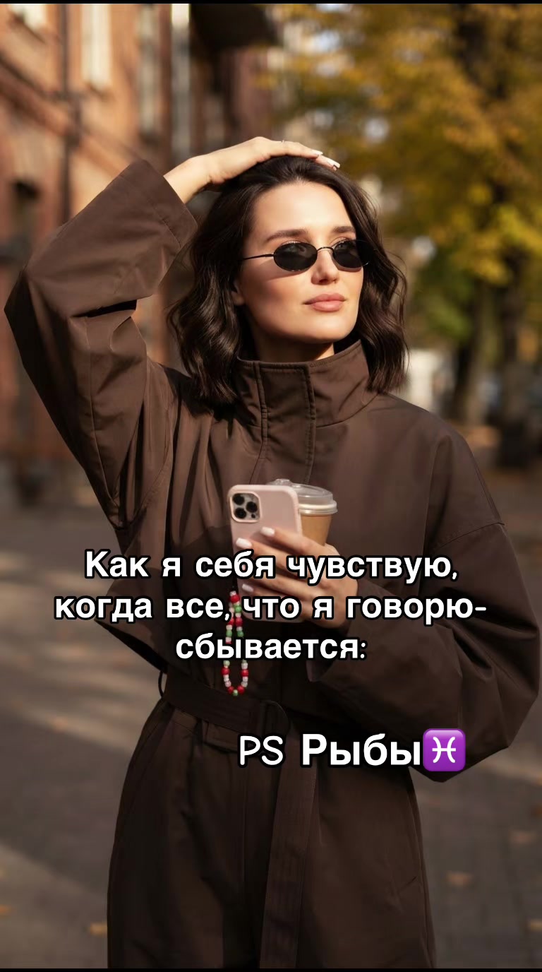 @KittyK@t