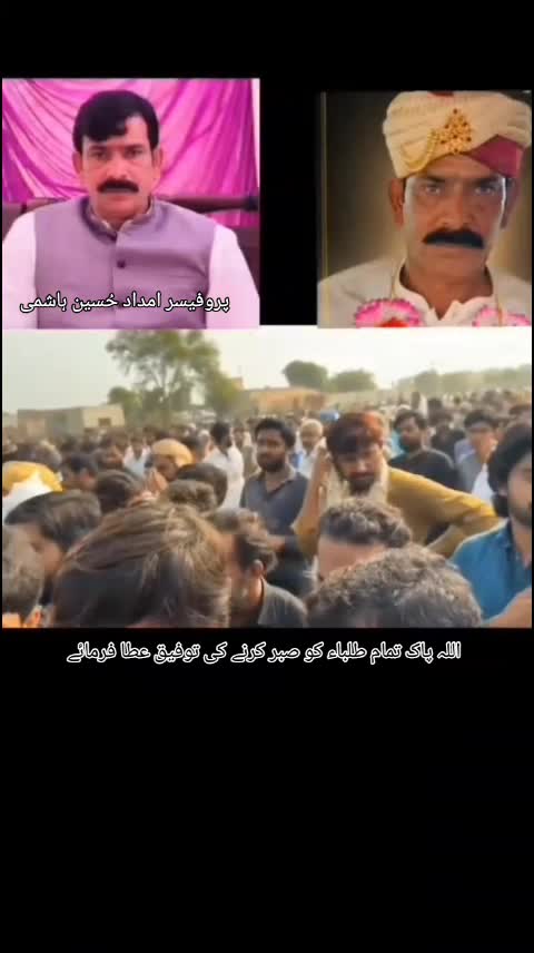 @بھٹی جوآنے آلہ