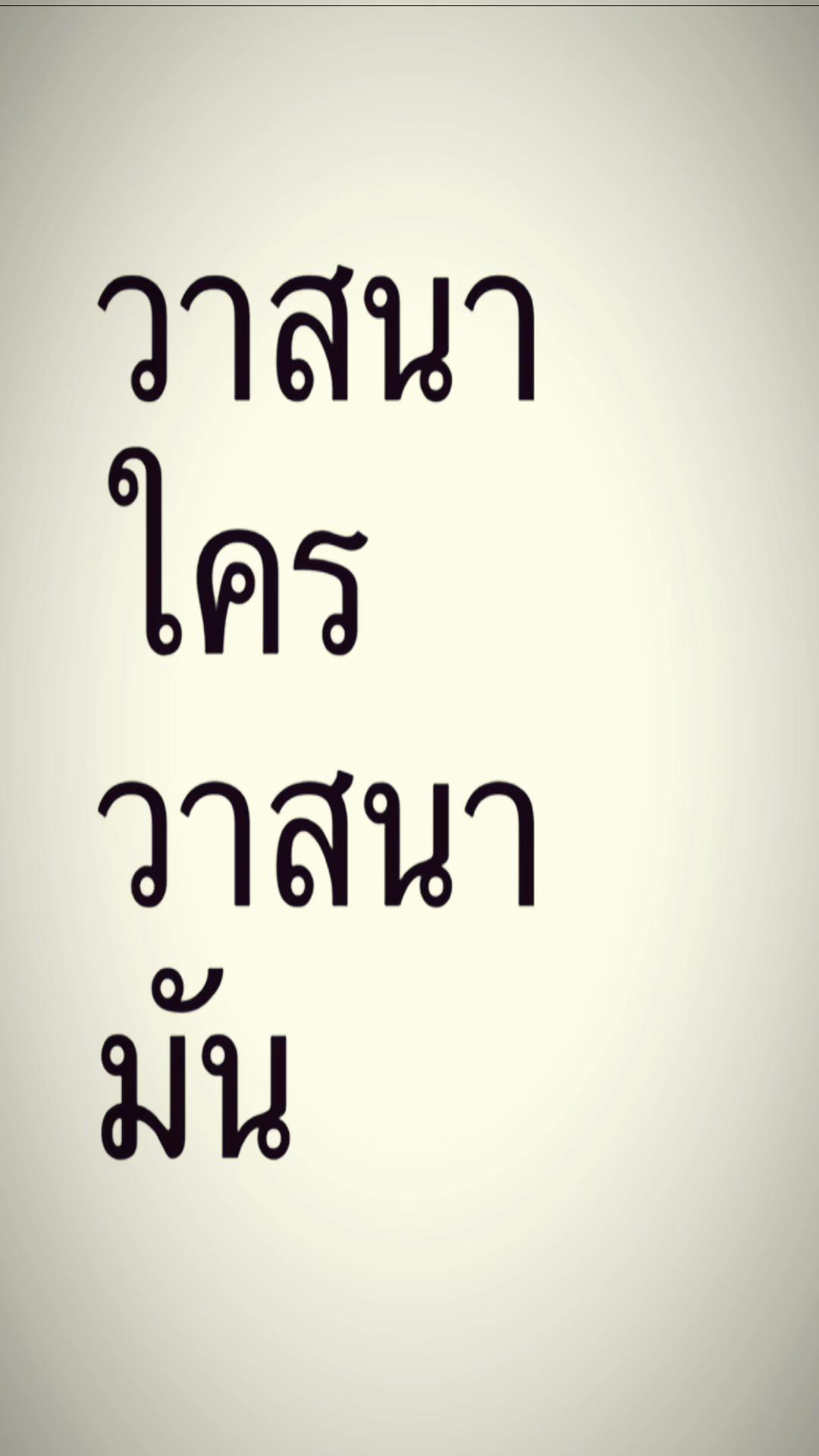 @เพื่อนเรียก"ไอเหม่ง"