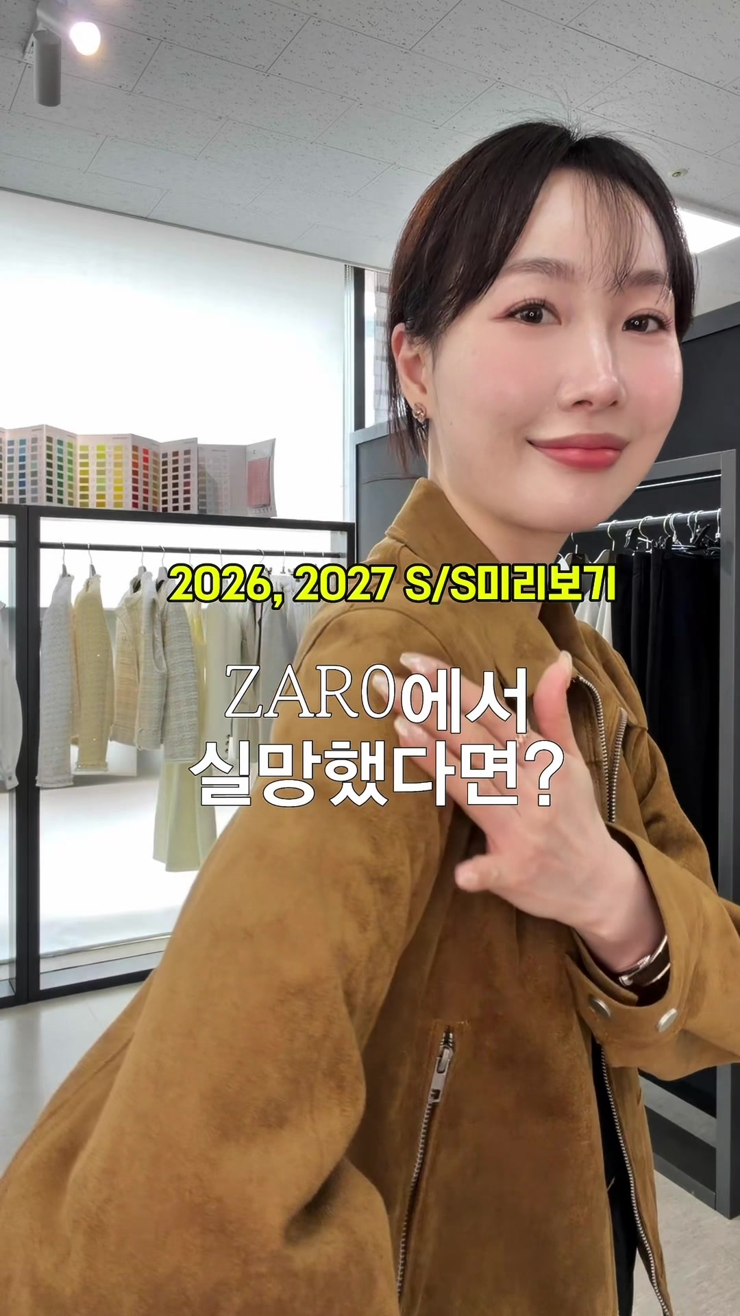 @효픽