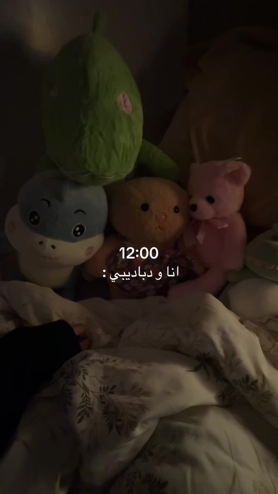 @سُكره