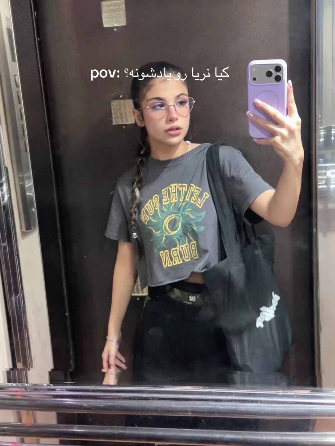 @neeg1n