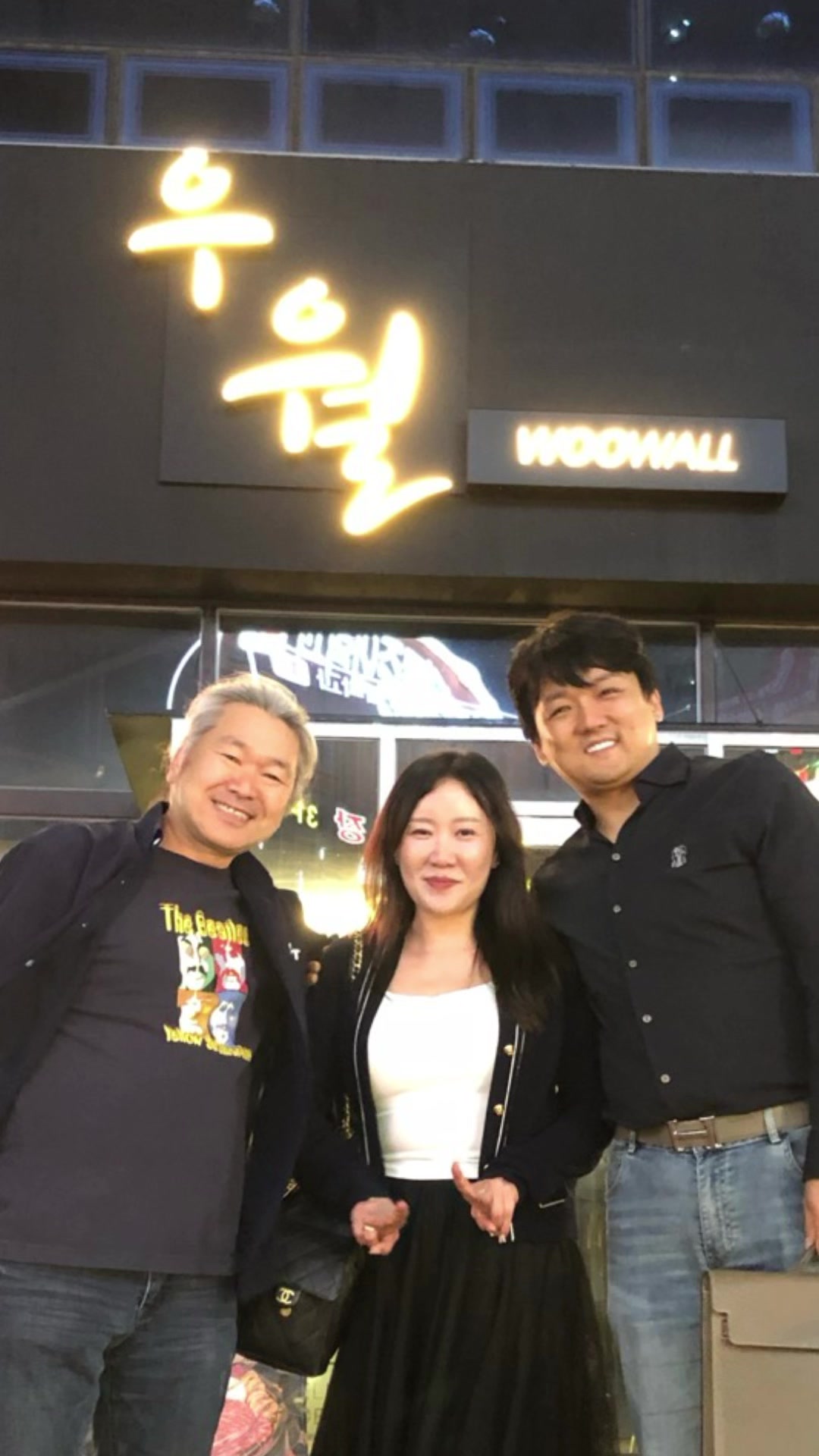 @삼촌