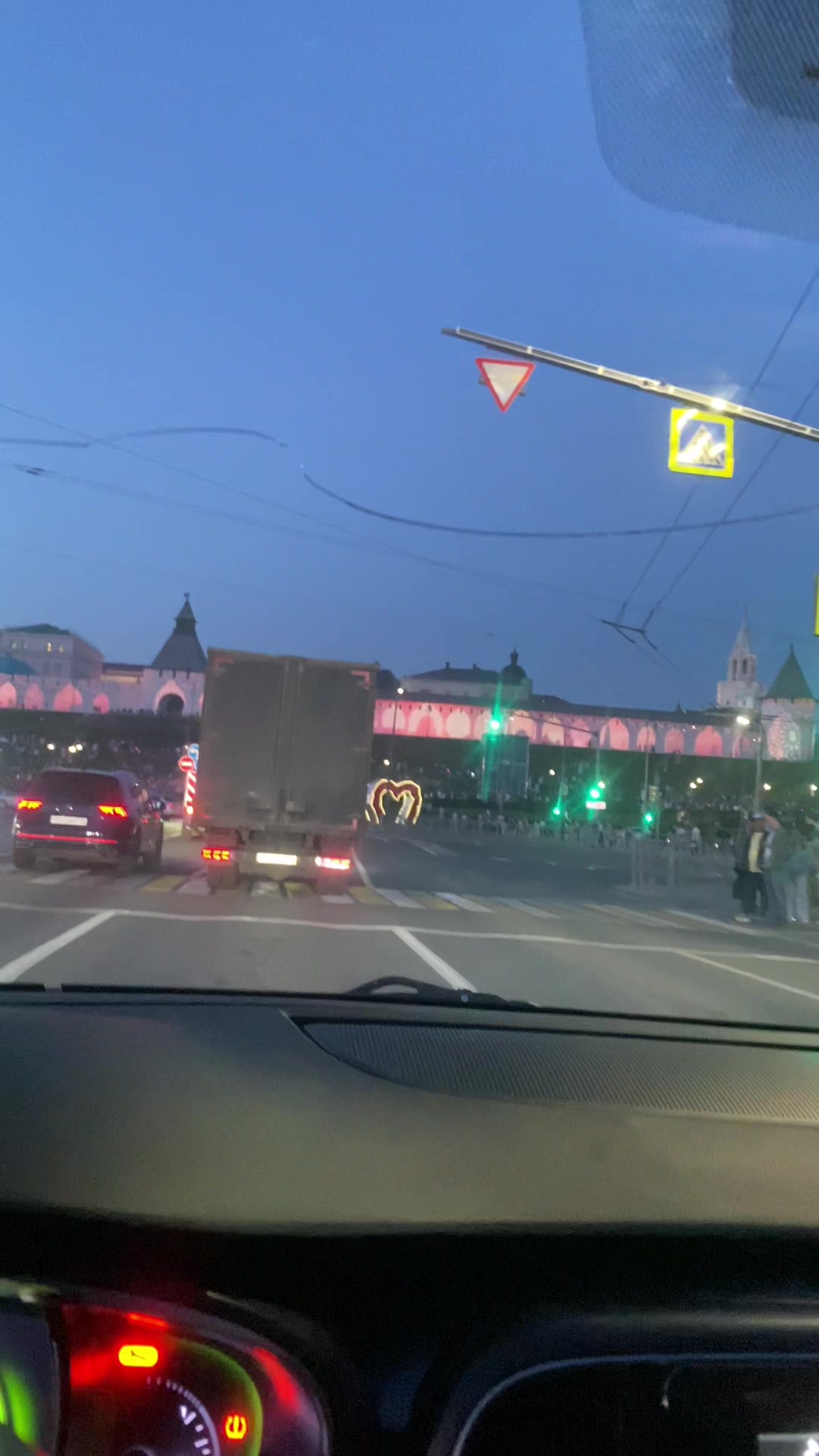 @Алишер