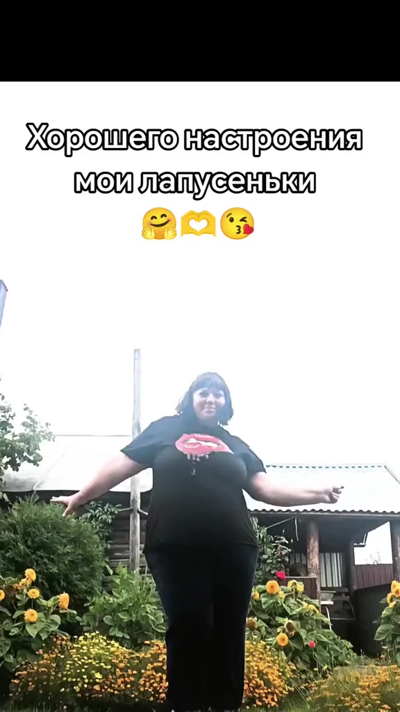 @😇😍Лё𝕩ин𝕒 𝕜у𝕜𝕠л𝕜𝕒 😍😇