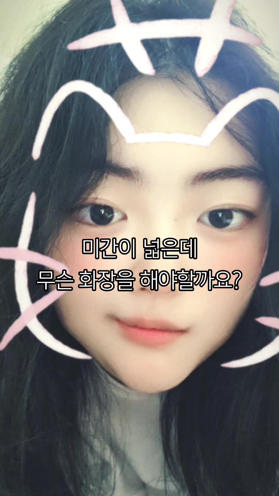 @망뭉구