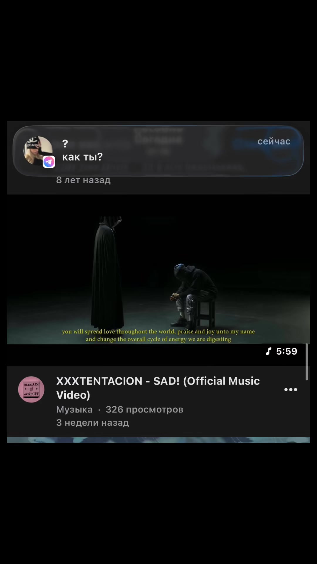 @𝓊𝒷𝒾𝓉𝓎𝓎𝓅𝑒𝓈