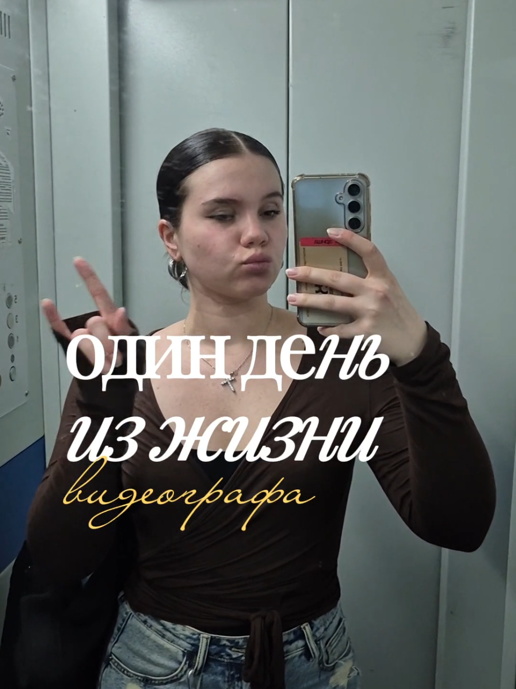@💔𝐚𝐫𝐢𝐚𝐝𝐧𝐚💔