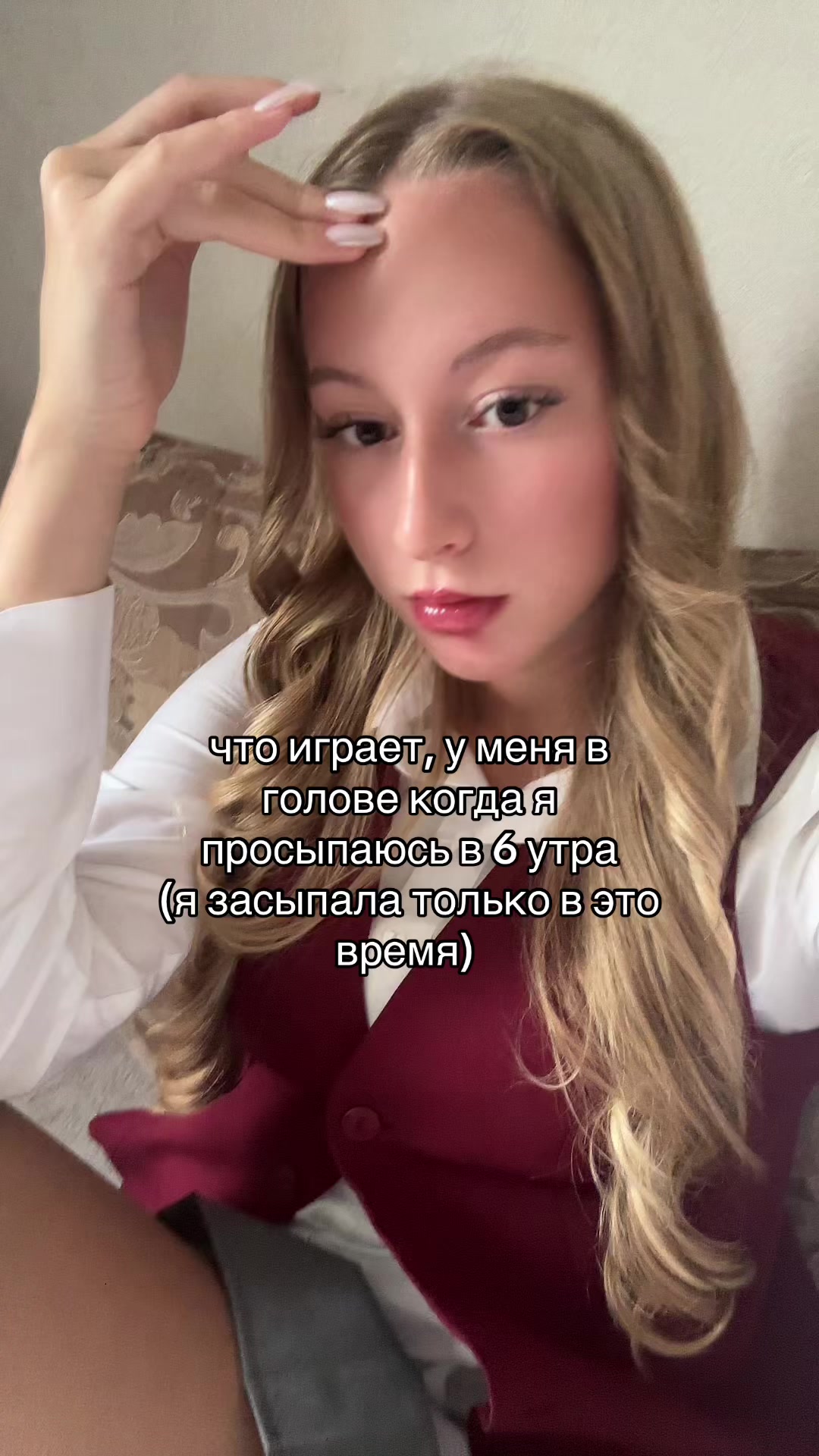 @Olia