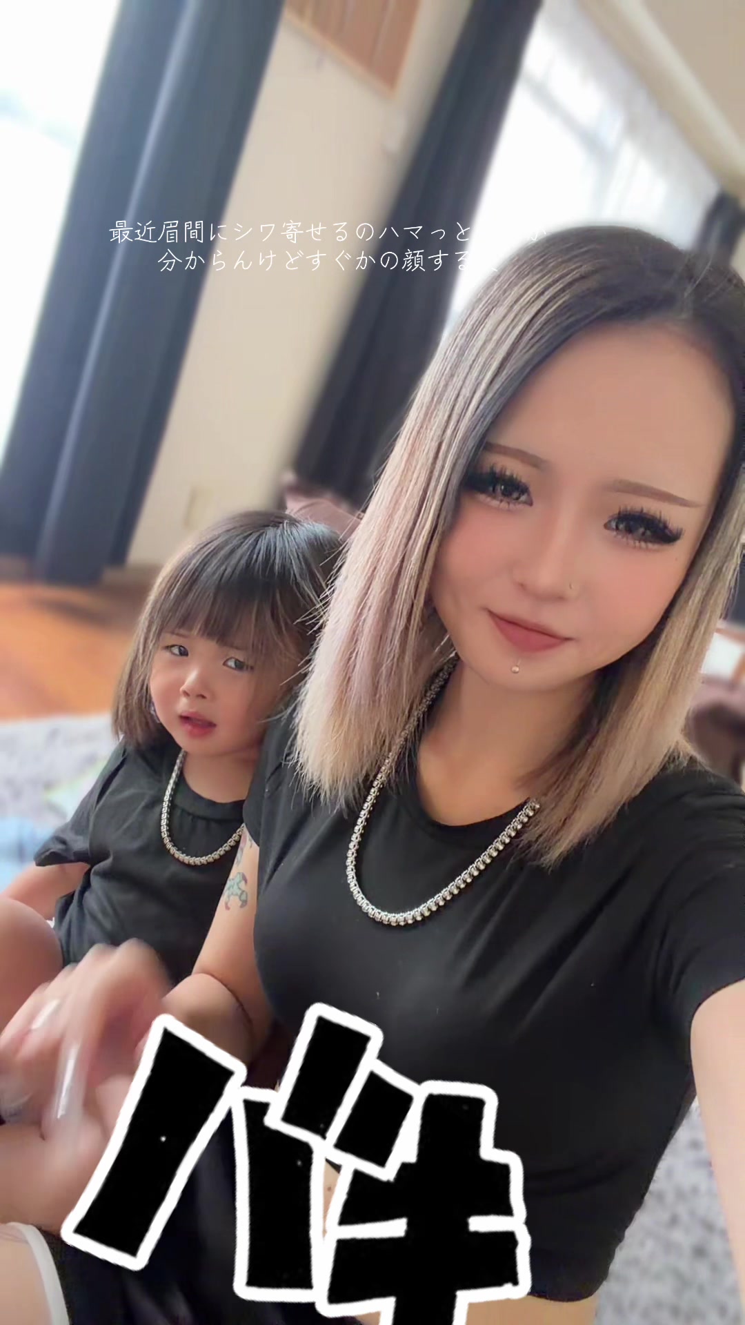 @ちゃん