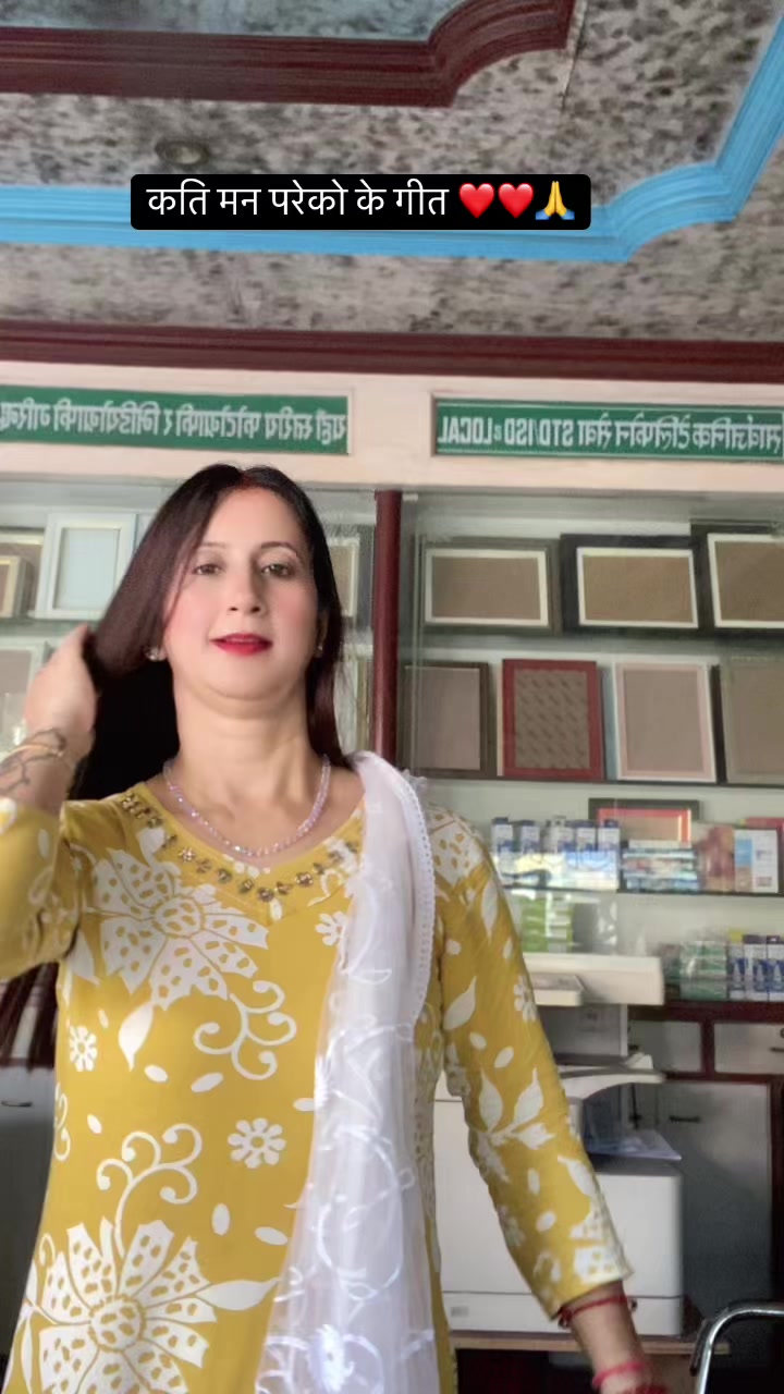 @Sarmila Bhattrai