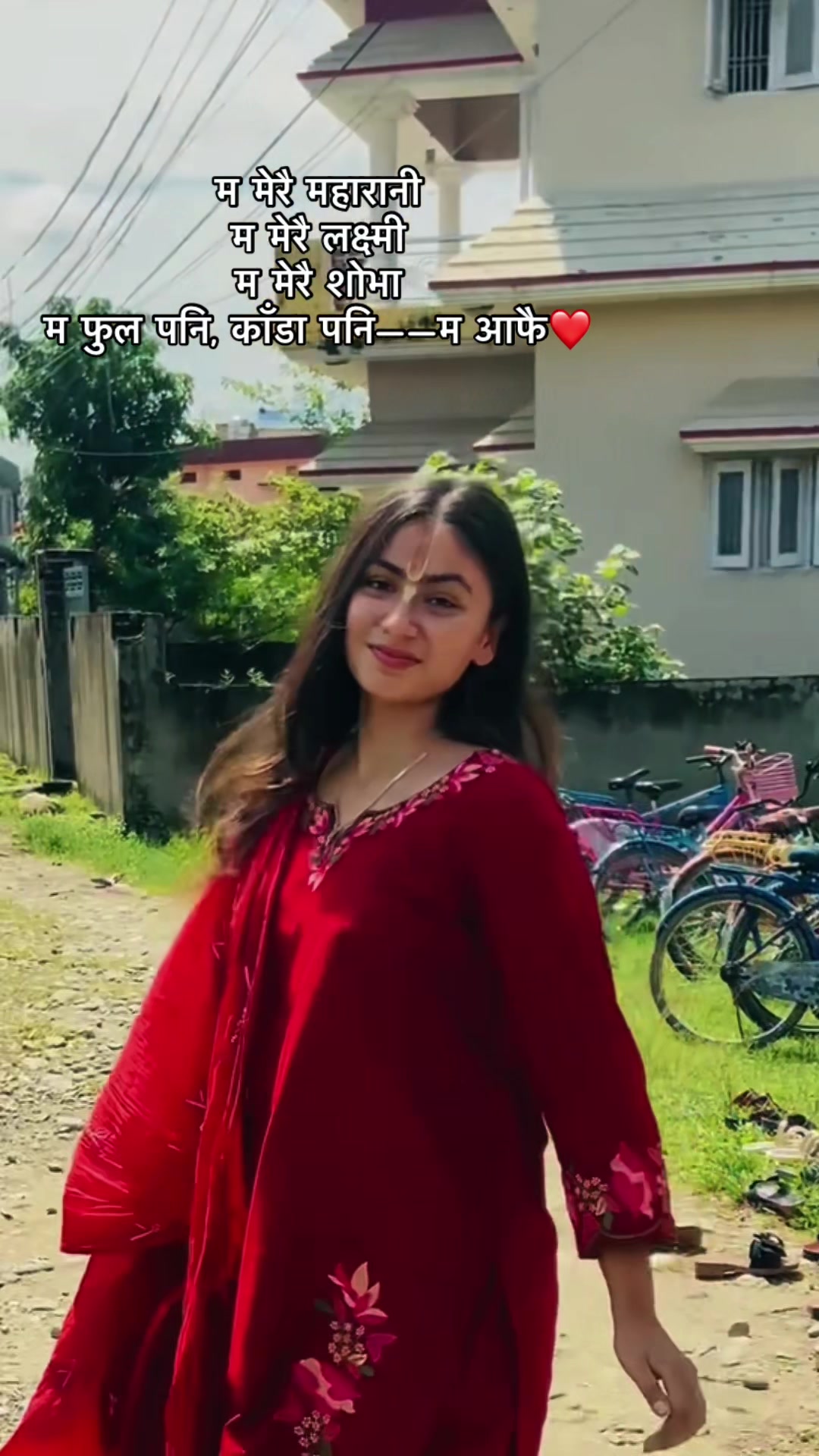 @बबिता ᥫ᭡