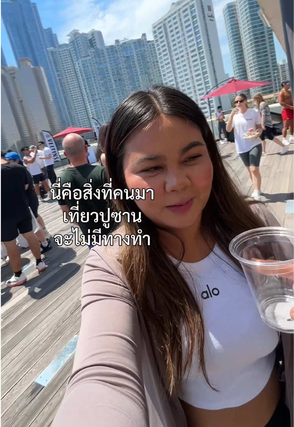 @chaopim❤️🫵