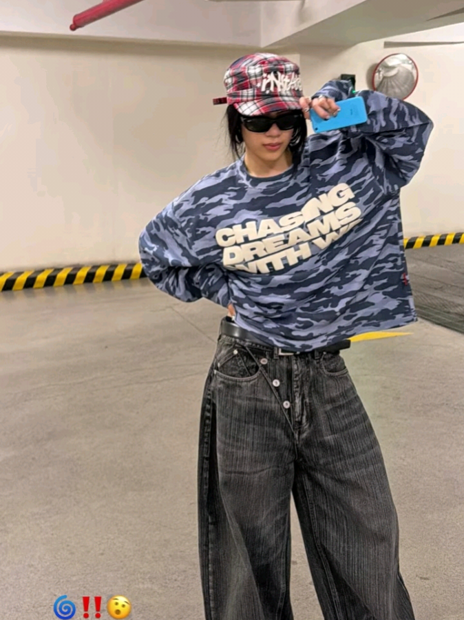 @NINIDUMP!