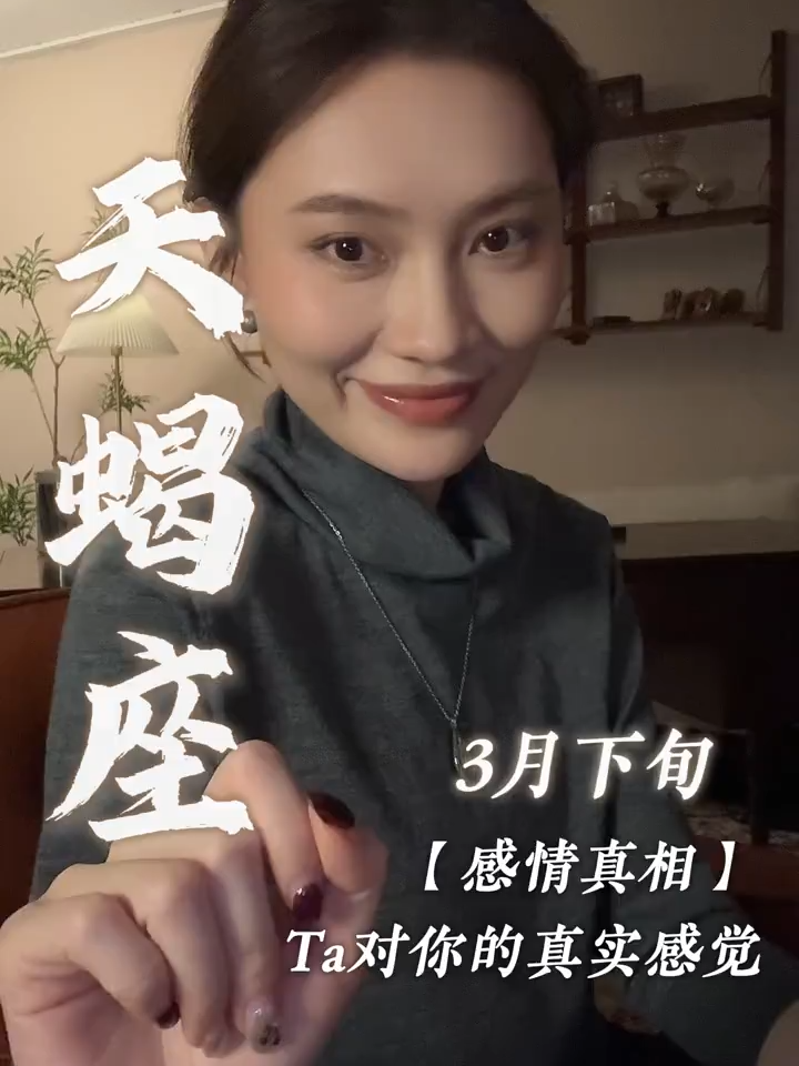 @rc塔羅（瑞秋塔屋）