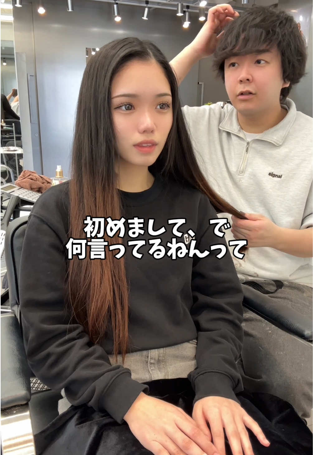 @オオサカの美容師　miki