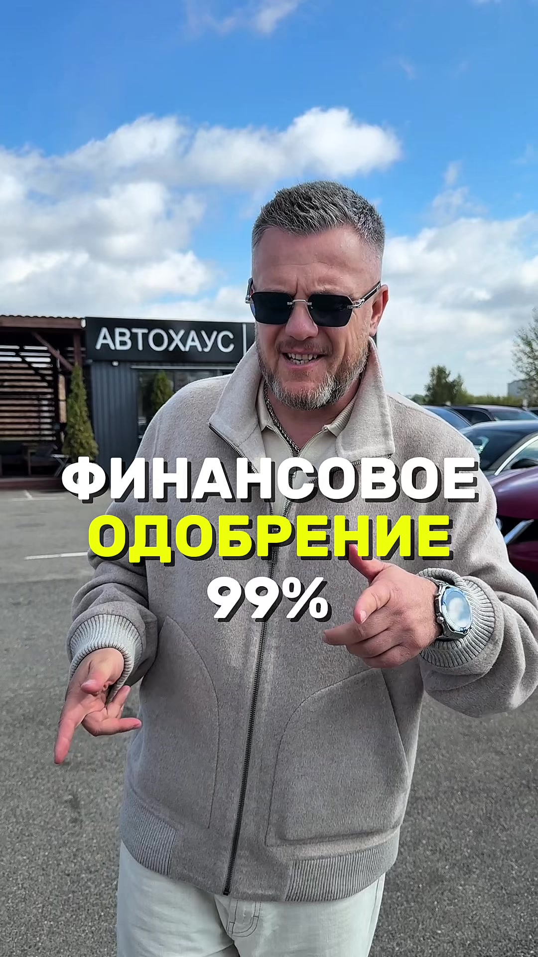 @МЕТРОПОЛЬ АВТО | МИНСК