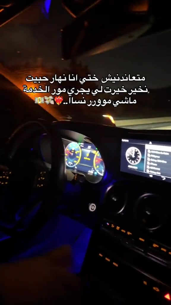 @๐’๐