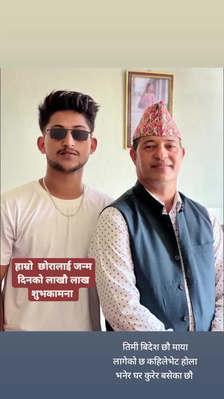 @Indra Dhakal
