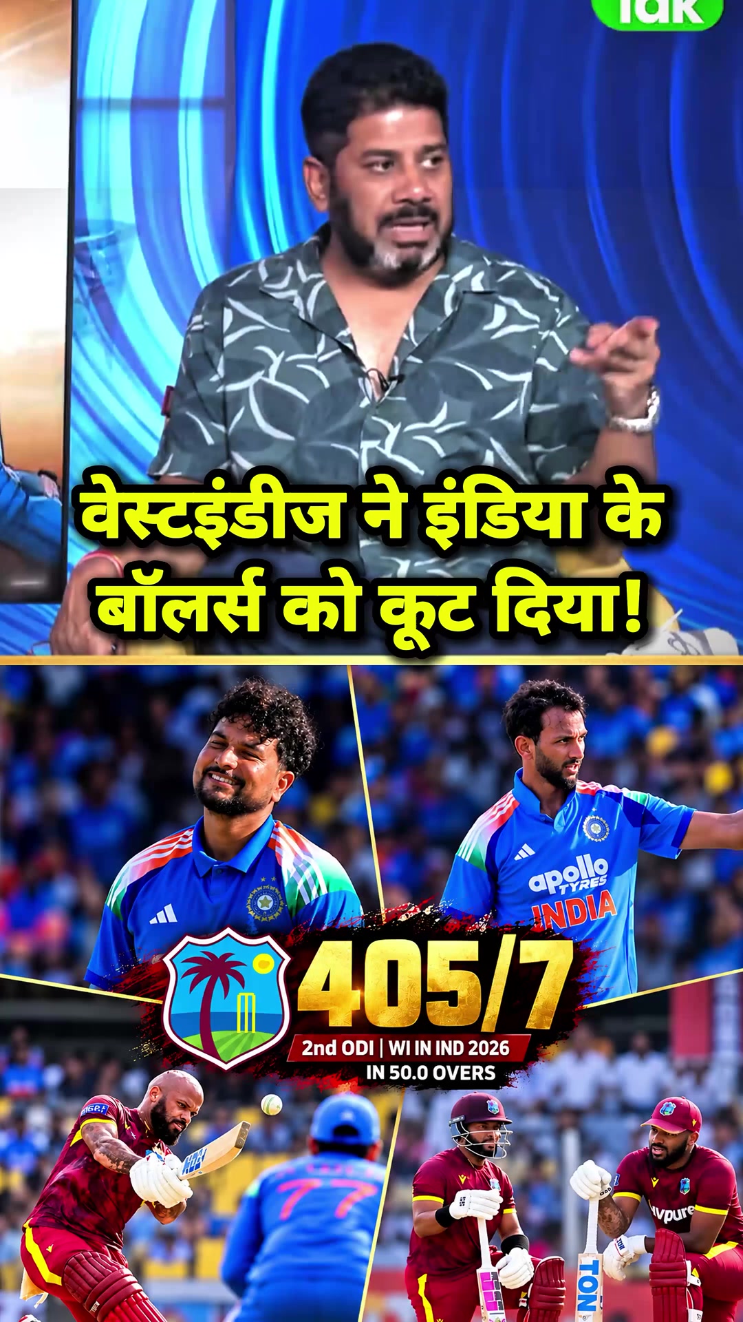 @Amit mehta