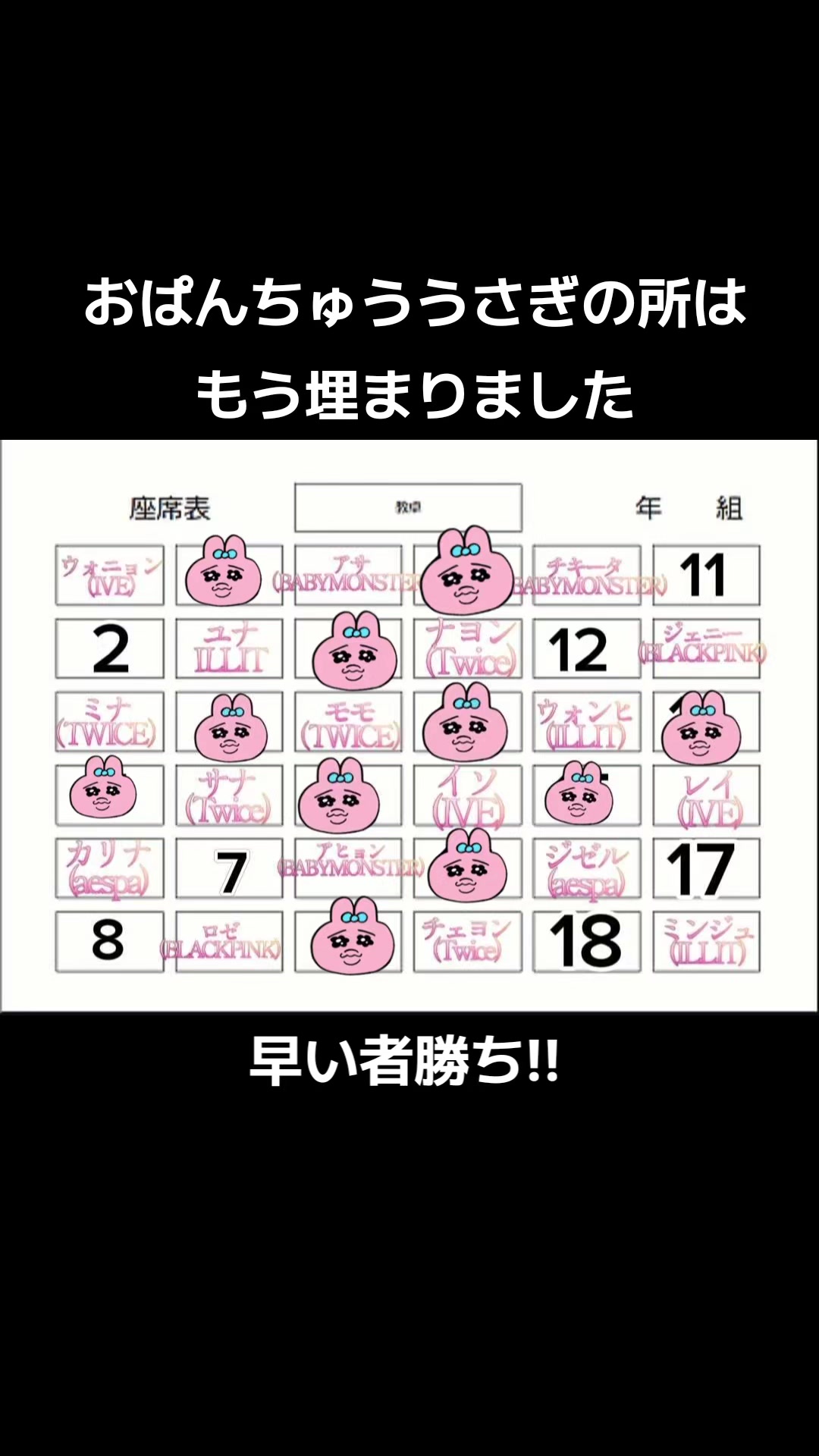 @いちごの実🍓🎀