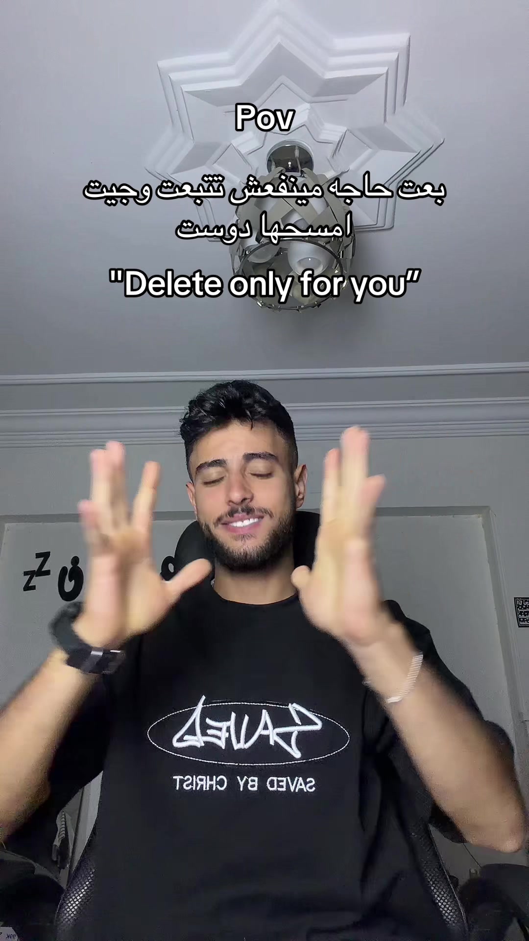 @م&ensp;ز&ensp;و&ensp;ن💤