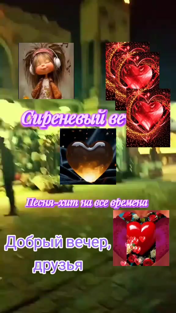 @@ Сарыкбай 💯