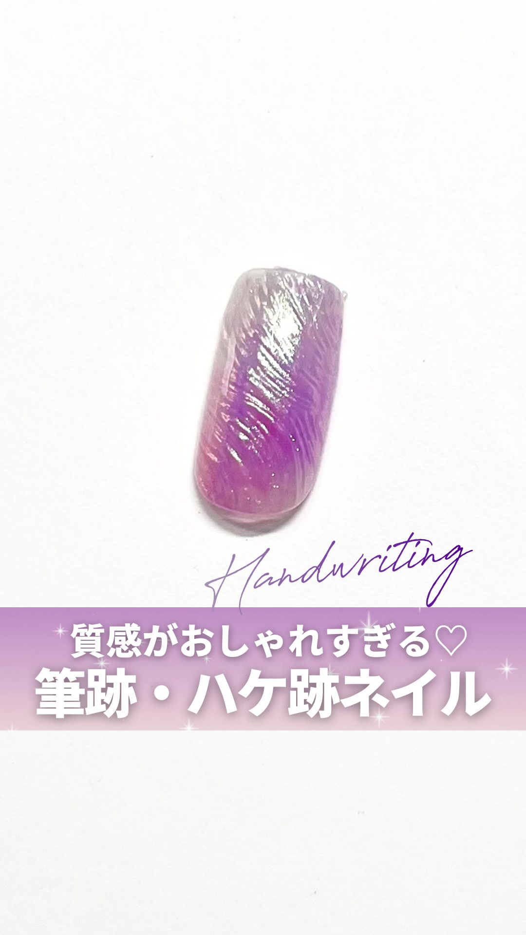 @ネイル|美容|まつげ|nail school♡