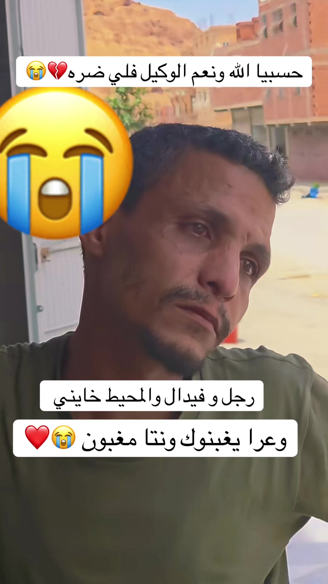 @nassimfar151