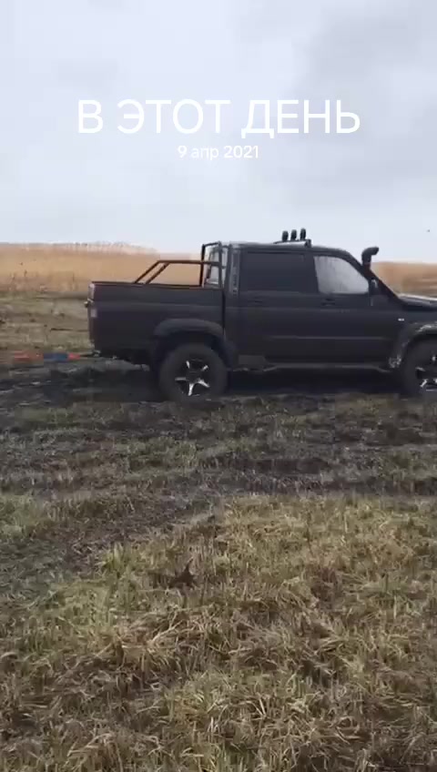 @курбан
