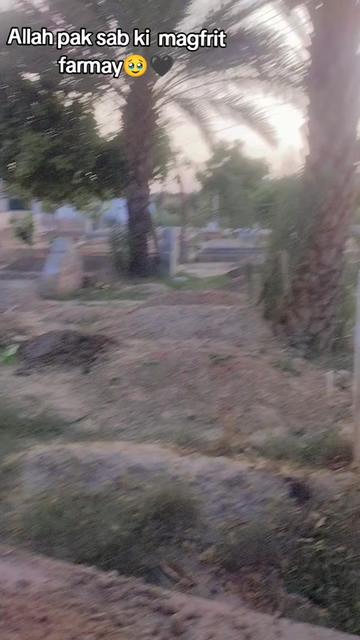 @🥷 میاں حسنین علی🔱