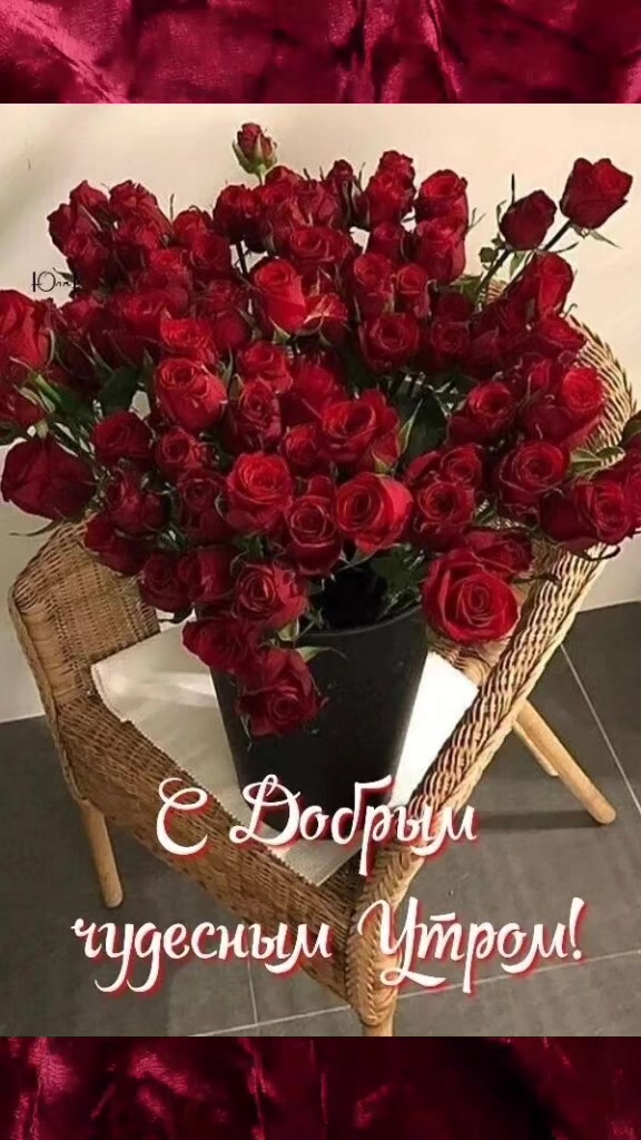 @Валя