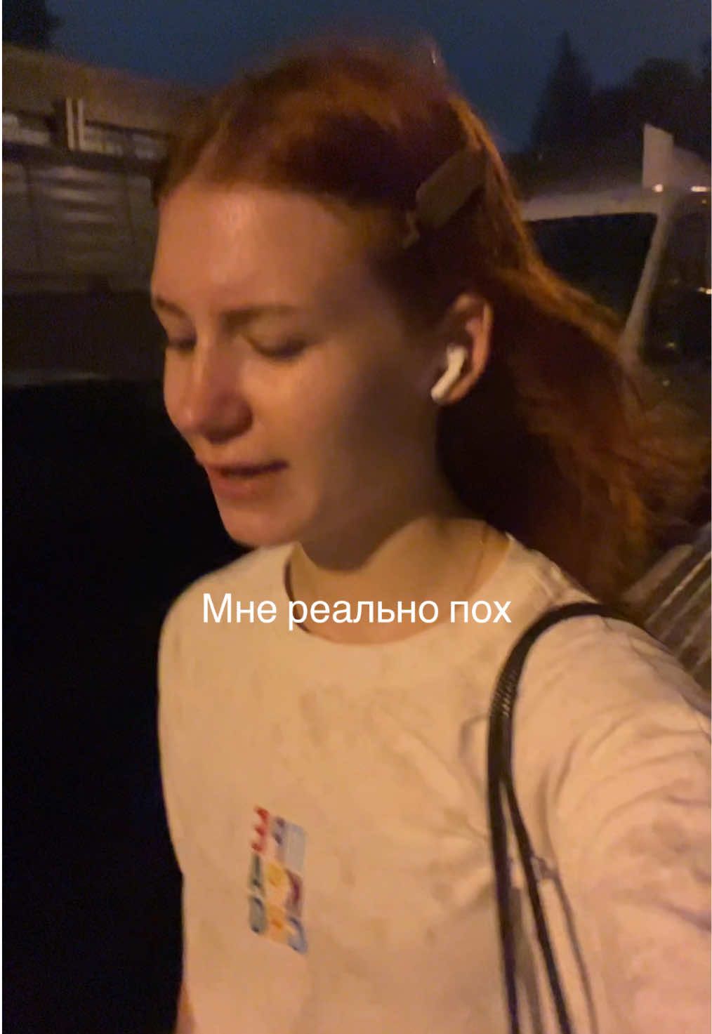 @💒