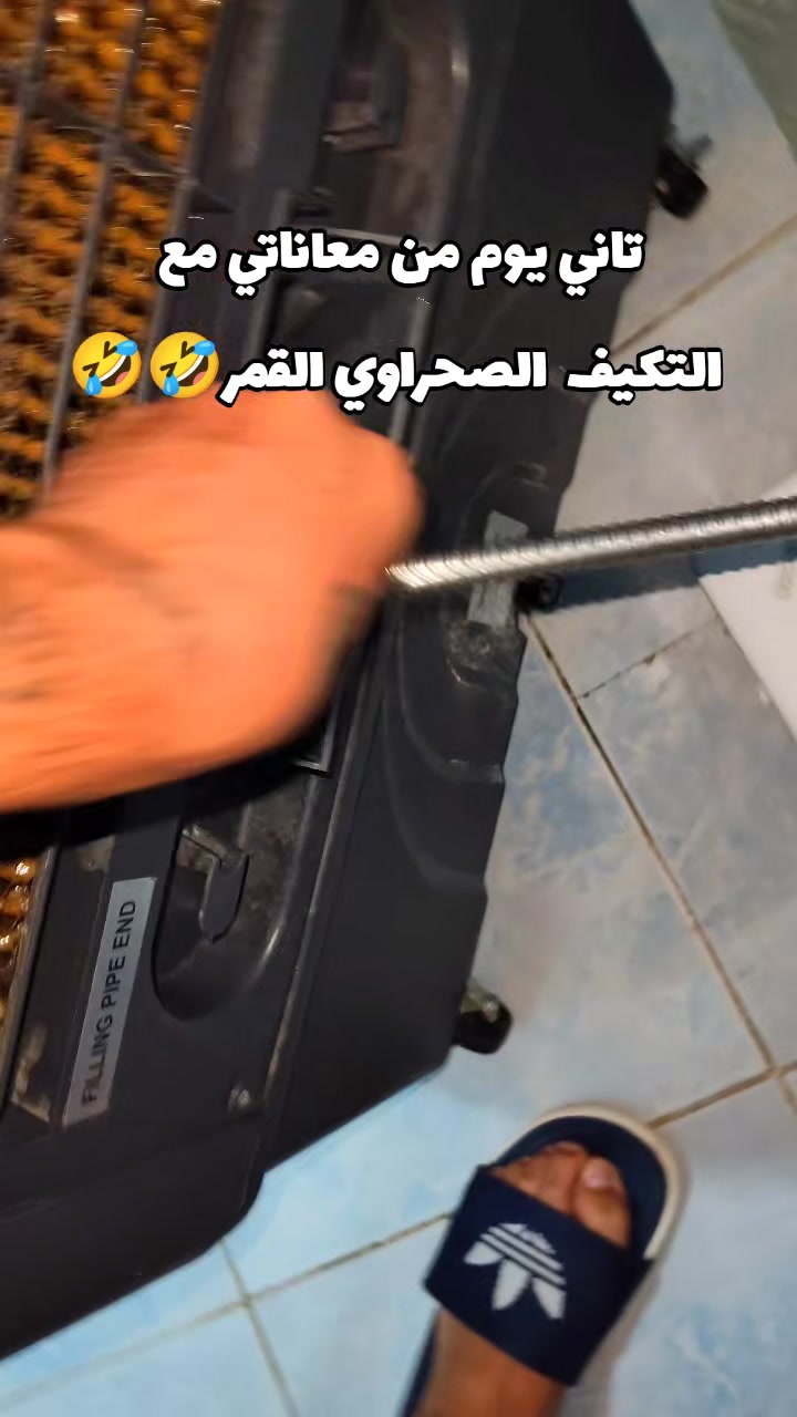@FIG0Ooo0 ❣️❣️ El_AGNABi