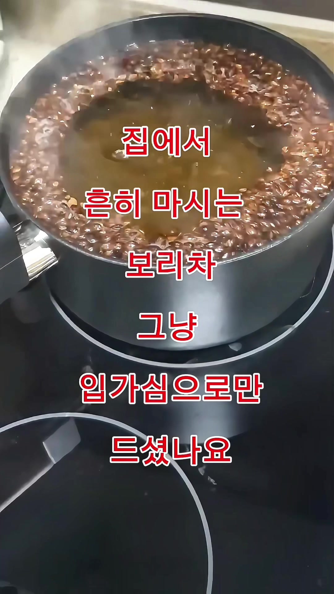 @김 박사입니다
