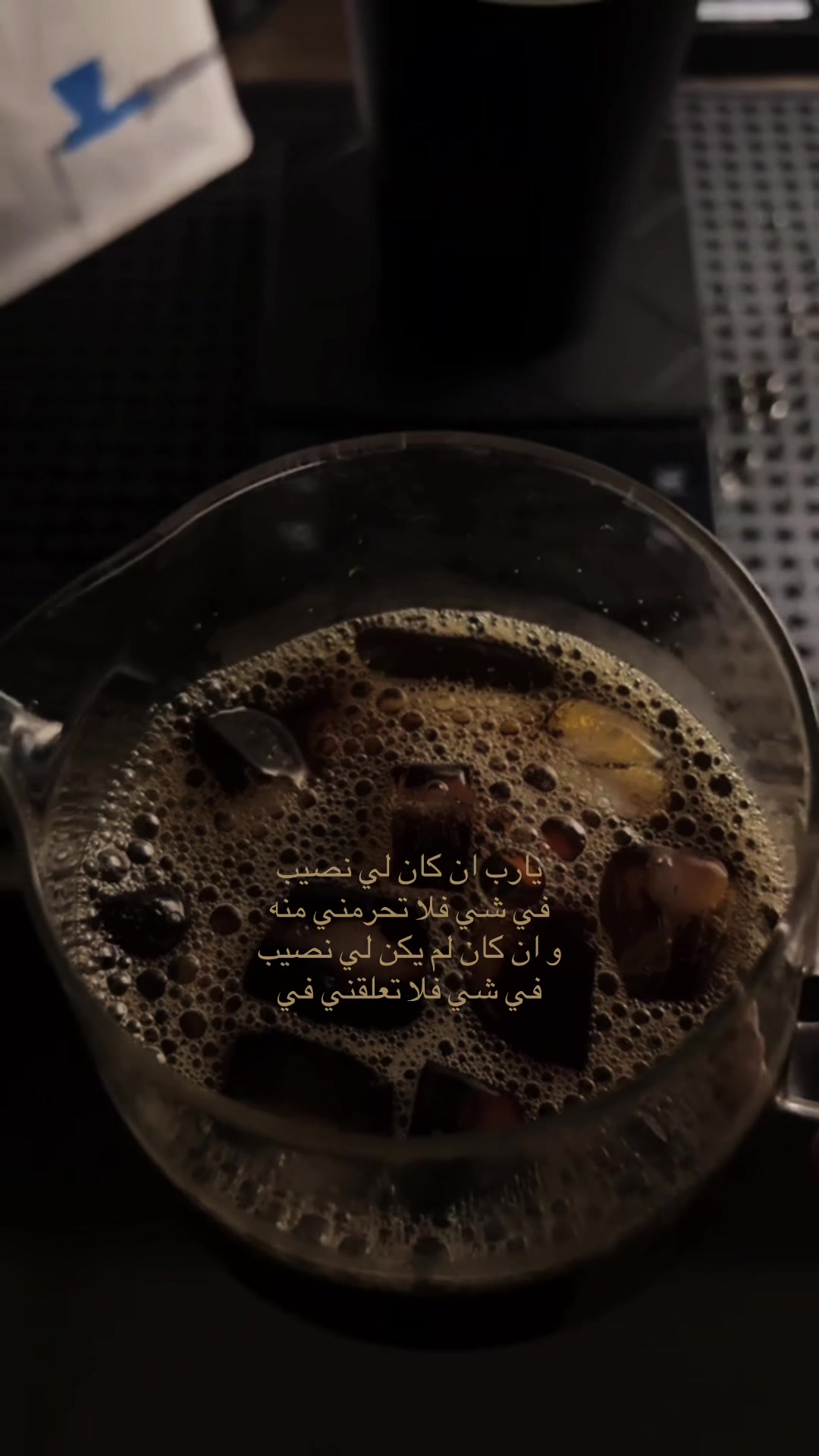 @عبود
