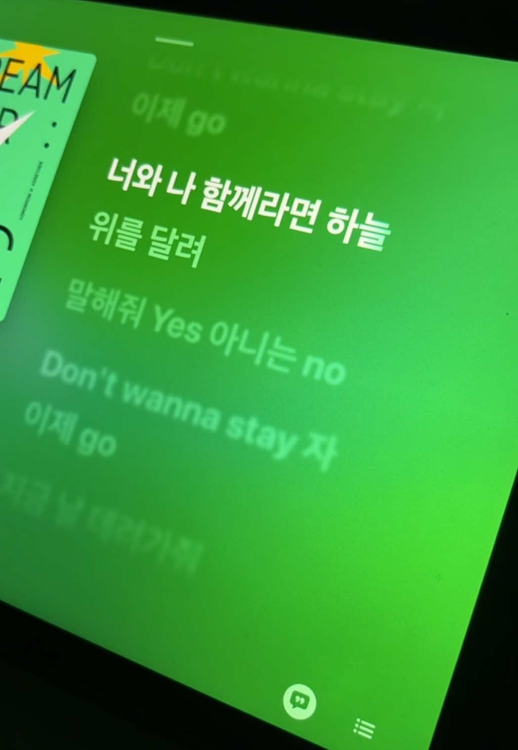 @환상