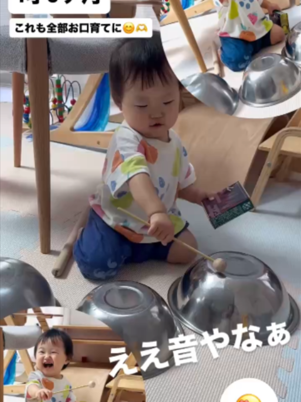 @萩原 博美