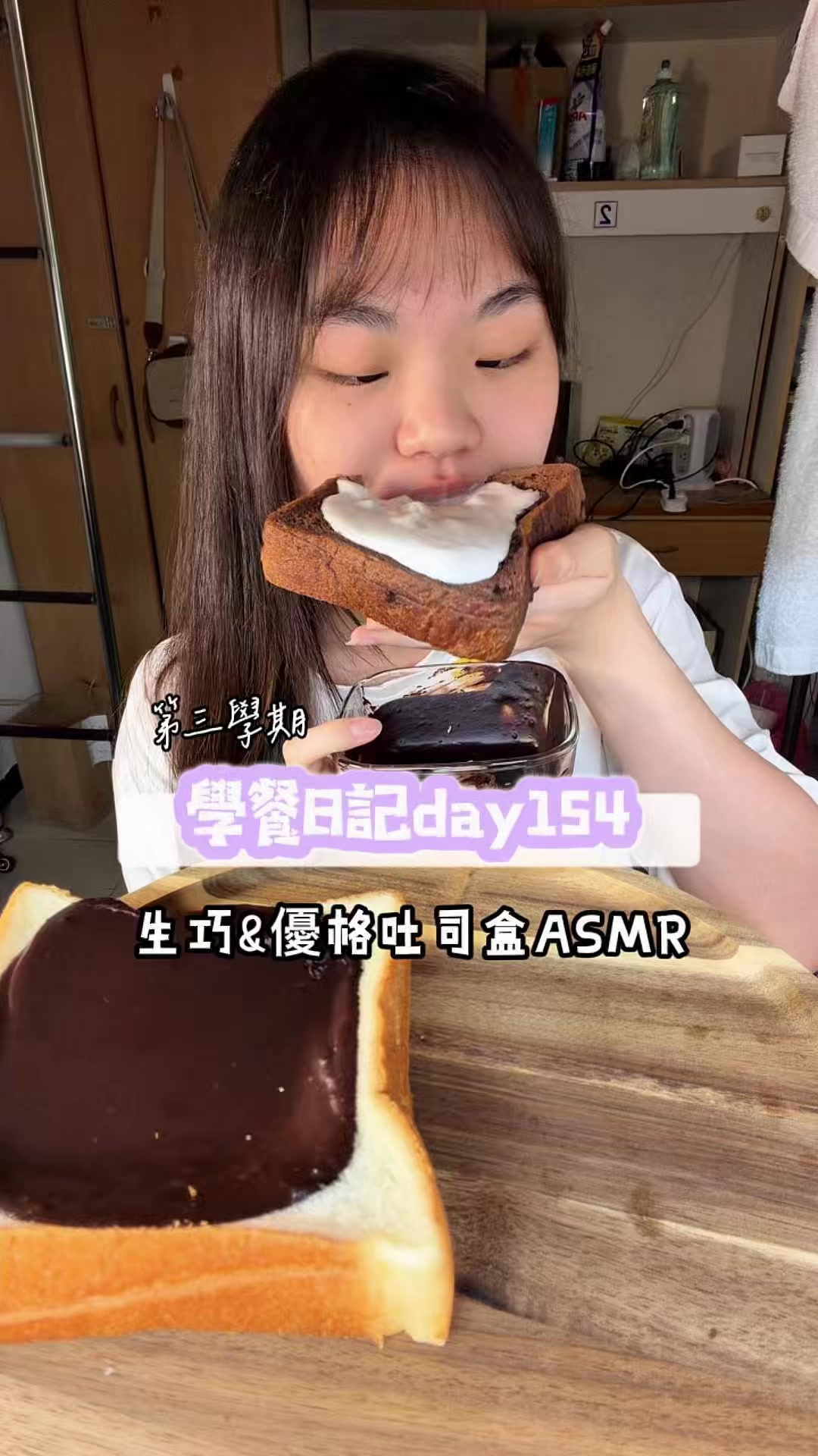 @圓圓本球 &bull; 吃成一顆球