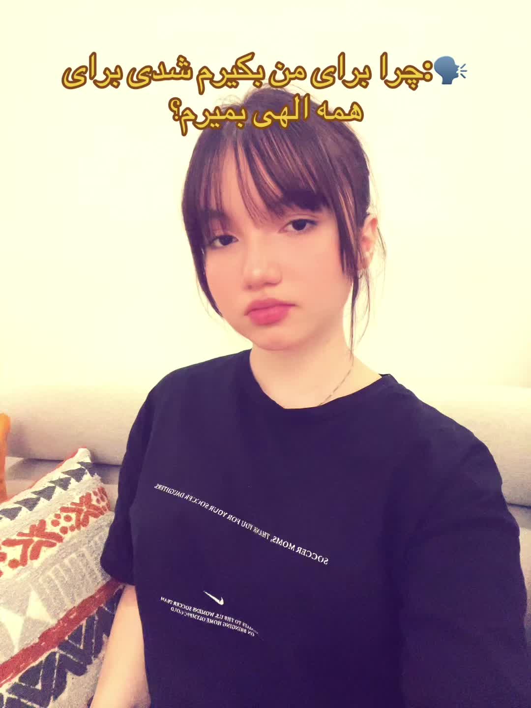 @♱𓂅𝐴𝑦𝑠𝑎𝑛♱𓂅