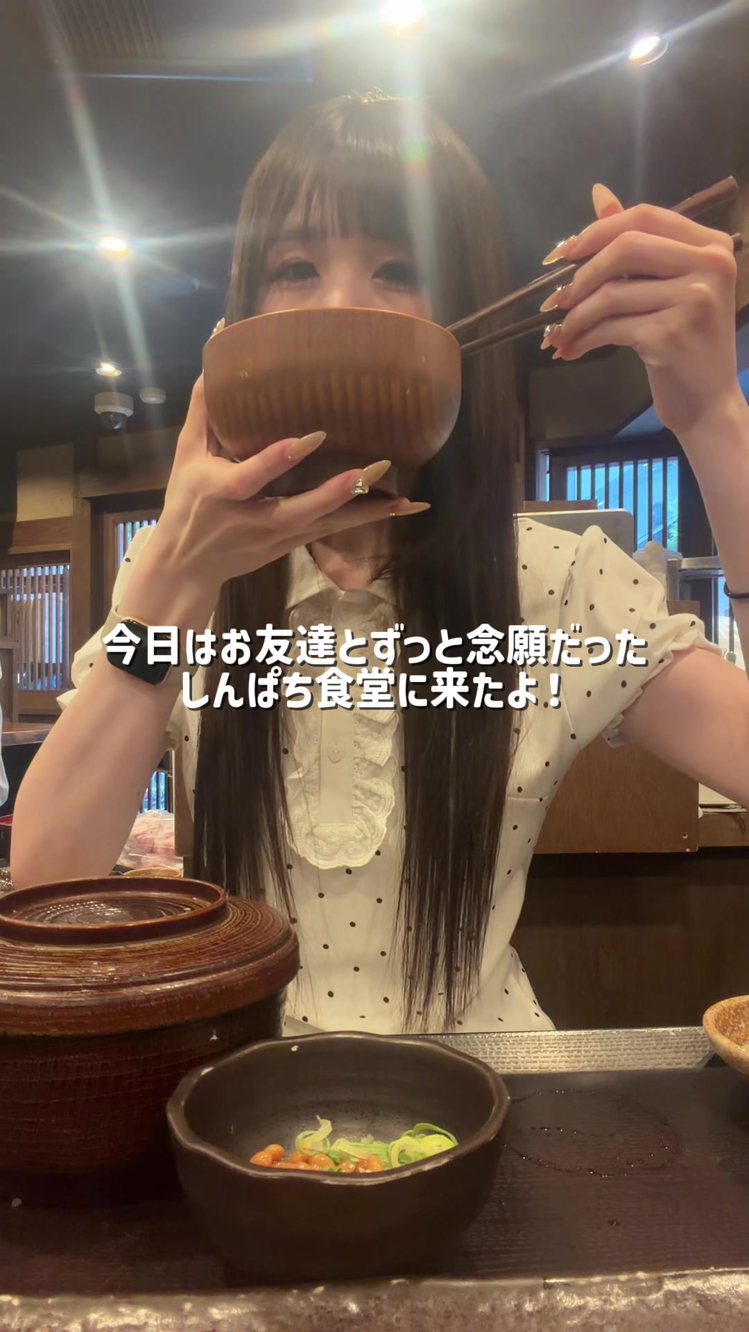 @会いに来てください！