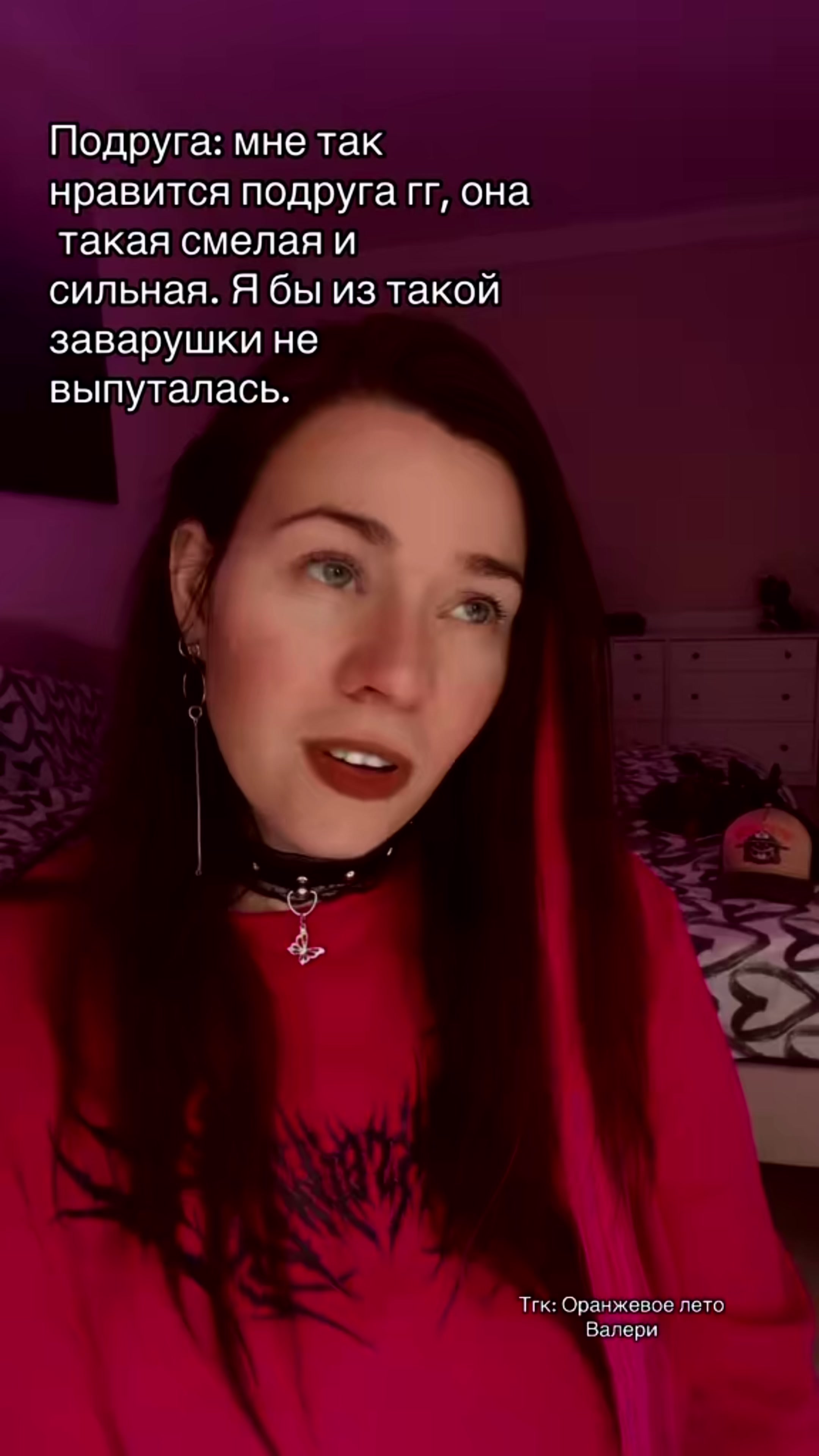 @valeri_bels