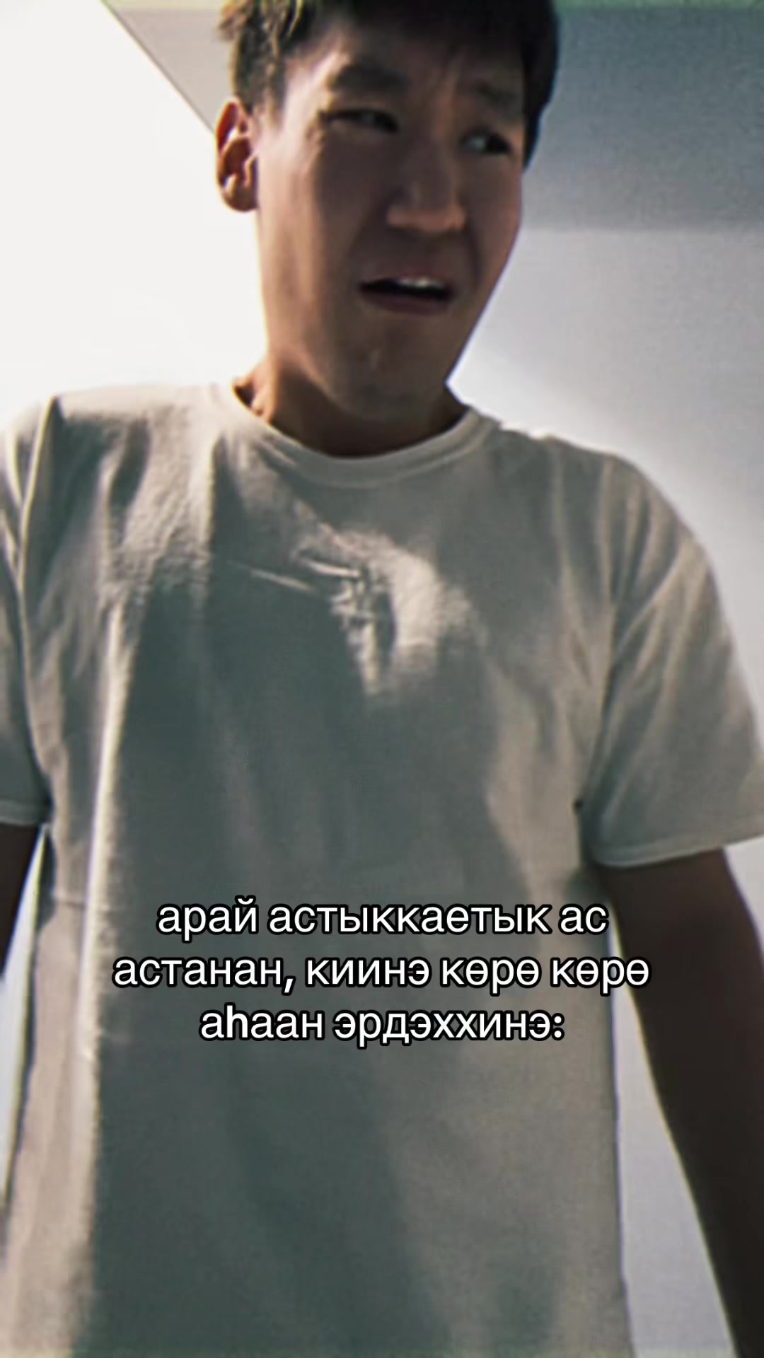 @ЛИПЫЧ